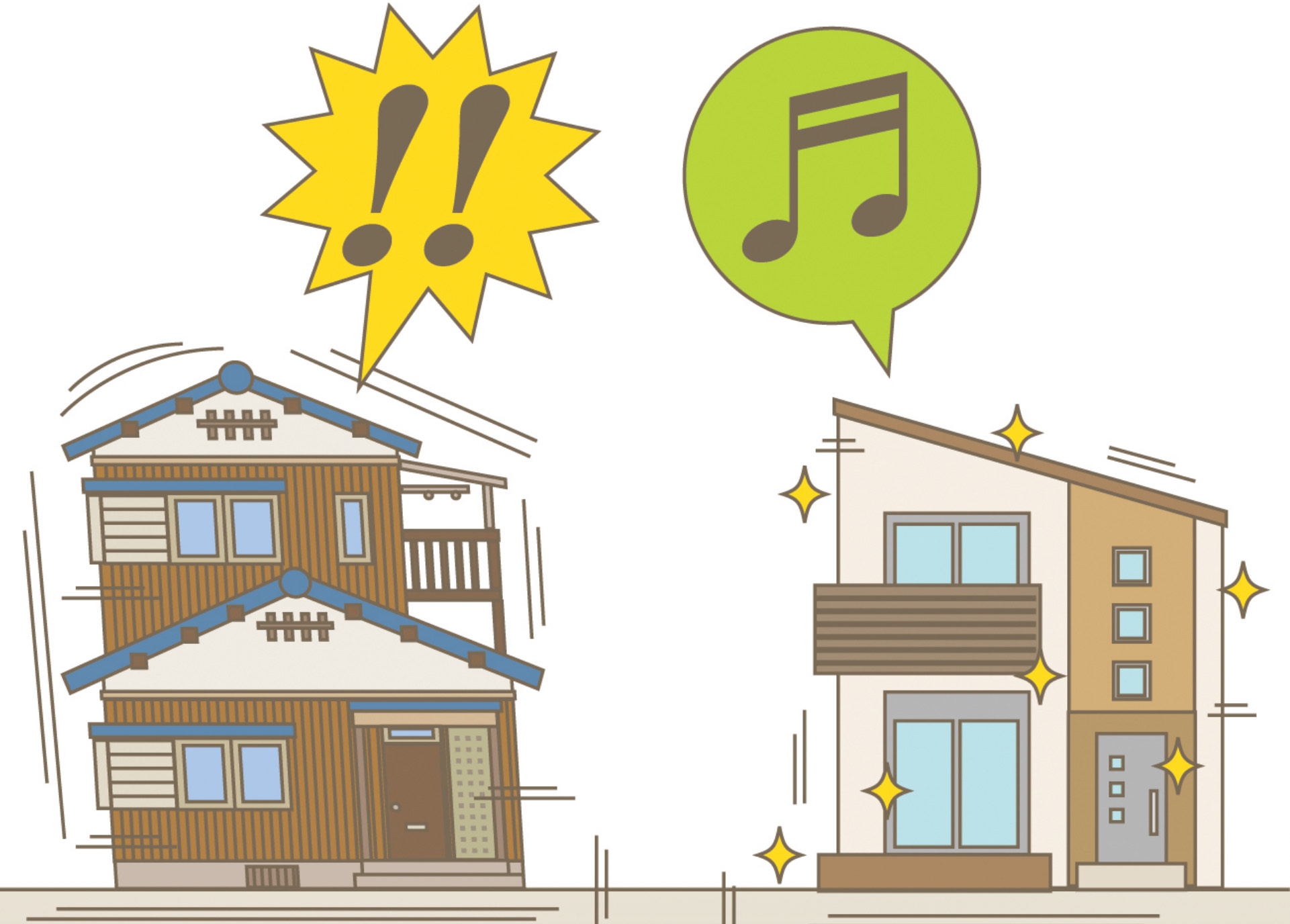 木造住宅耐震化補助金の対象住宅の拡大実現
